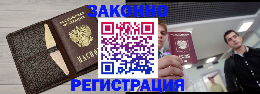 форма 3 в Строителе